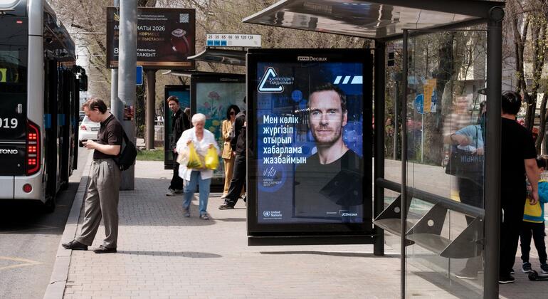 В рамках кампании в Астане и Алматы размещены рекламные плакаты. 